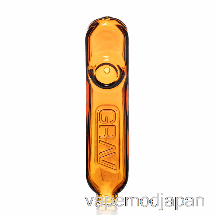 Vape Mod Grav ロッカー スチームローラー アンバー